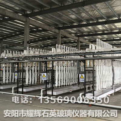 石英玻璃硫酸提纯设备 石英玻璃硫酸提纯设备