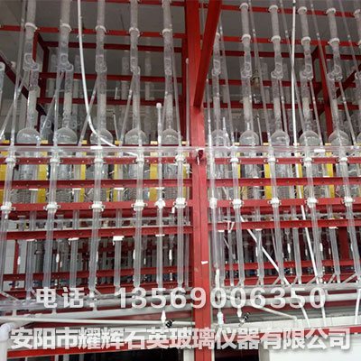 石英玻璃提纯设备 石英玻璃提纯设备