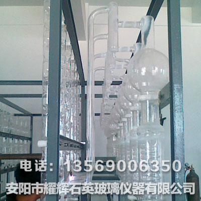 化学试剂提纯设备 化学试剂提纯设备