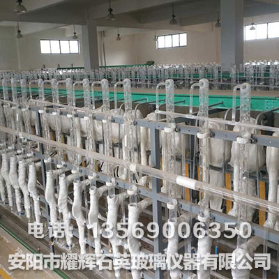 化学试剂提纯设备 化学试剂提纯设备