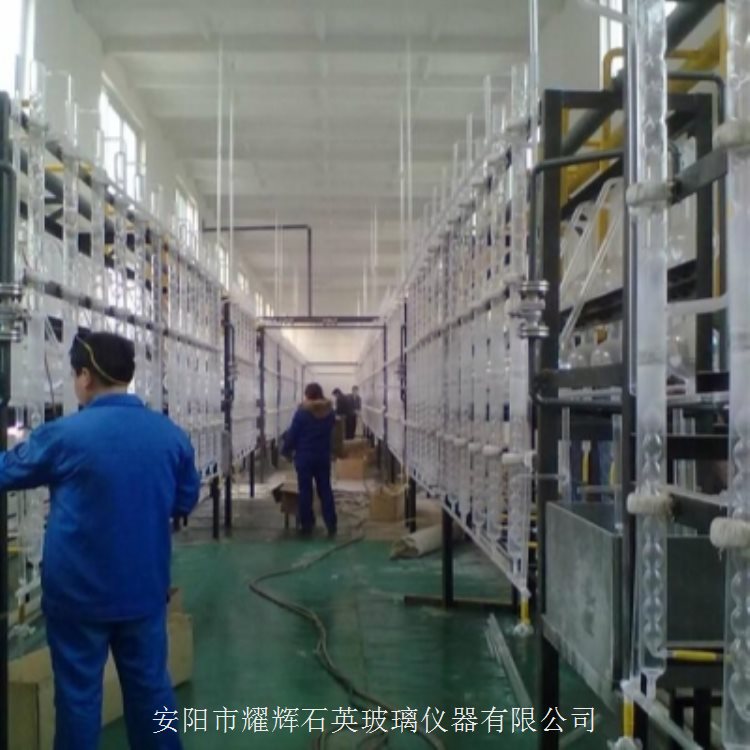 浙江天燃气加热石英玻璃硫酸提纯设备