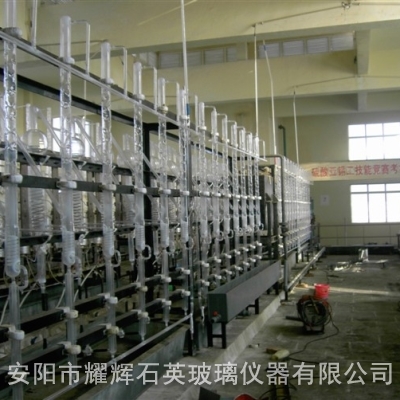 浙江试剂级硫酸提纯设备