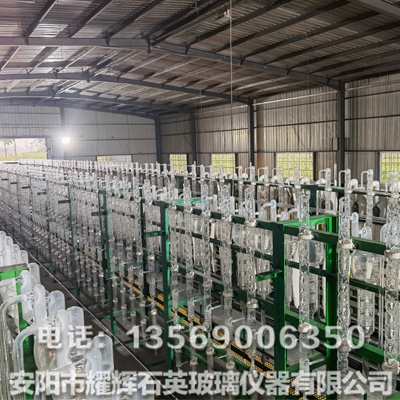 浙江尼日利亚日产35吨电瓶酸蒸馏设备竣工