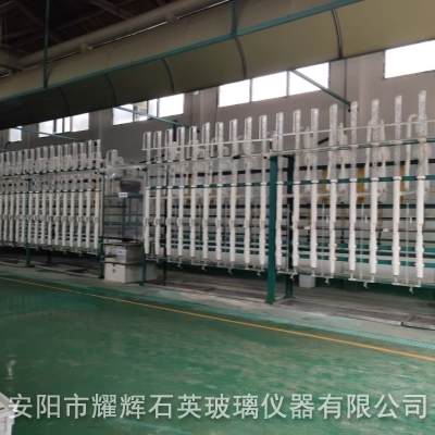 浙江三酸石英玻璃提纯设备