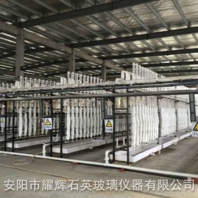 浙江盐酸提纯设备