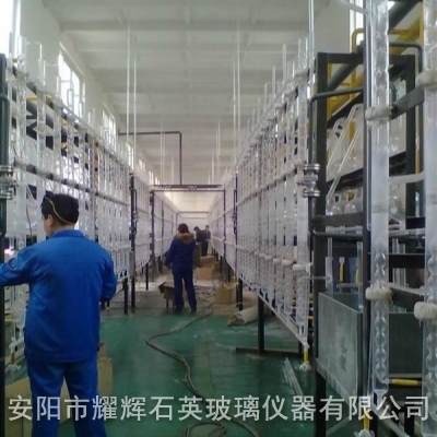 浙江盐酸处理设备