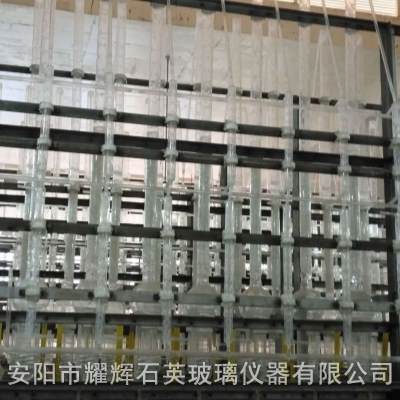 浙江盐酸石英玻璃提纯设备
