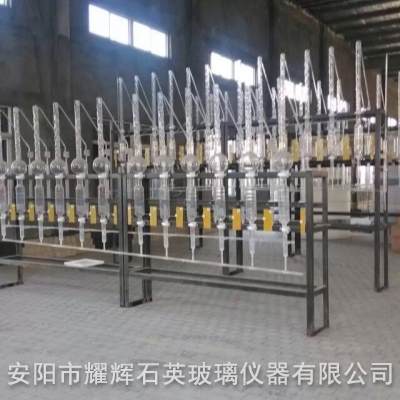 浙江石英玻璃盐酸提纯设备